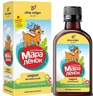 Алтайский мараленок Сироп Витаминный, сироп, 200 мл, 1 шт. фото