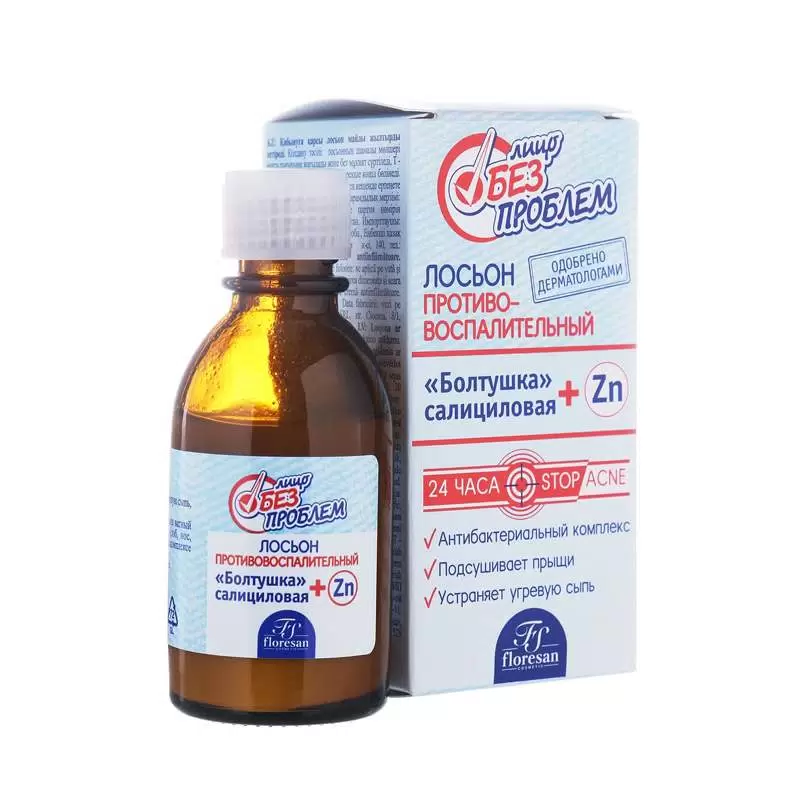 Floresan Лосьон ЛИЦО БЕЗ ПРОБЛЕМ противовоспалительный, лосьон, 25 мл, 1 шт, Ф-65 фото