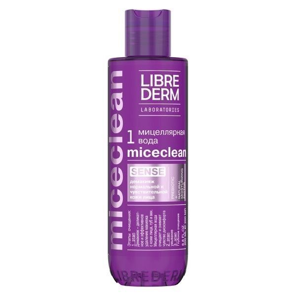 Librederm Miceclean Sense, мицеллярная вода, 200 мл, 1 шт, для нормальной и чувствительной кожи фото