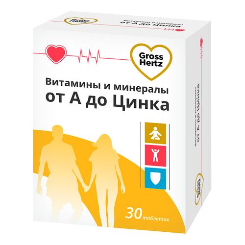 Gross Hertz Витамины и минералы от А до Цинка, таблетки, покрытые оболочкой, 30 шт. фото