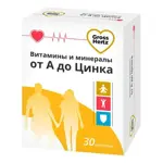 Gross Hertz Витамины и минералы от А до Цинка, таблетки, покрытые оболочкой, 30 шт. фото