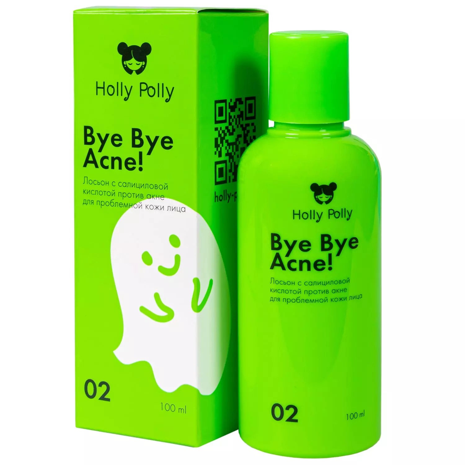 Holly Polly Bye Bye Acne Лосьон с салициловой кислотой против акне, лосьон, 100 мл, 1 шт. фото