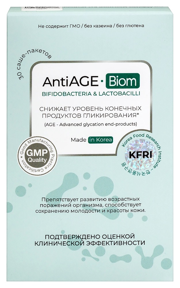Антиэйдж-биом, порошок для приема внутрь, 1.5 г, 30 шт. фото