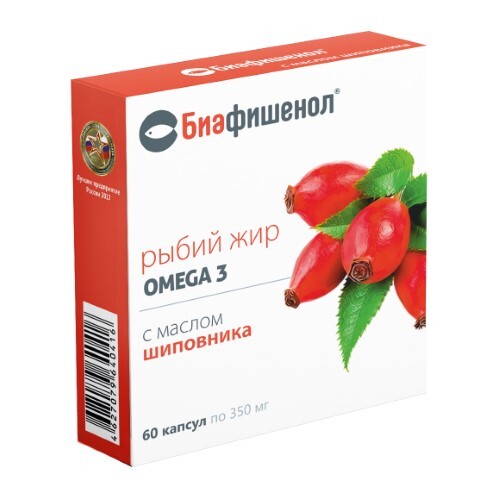 Биафишенол рыбий жир с маслом шиповника, капсулы, 60 шт. фото