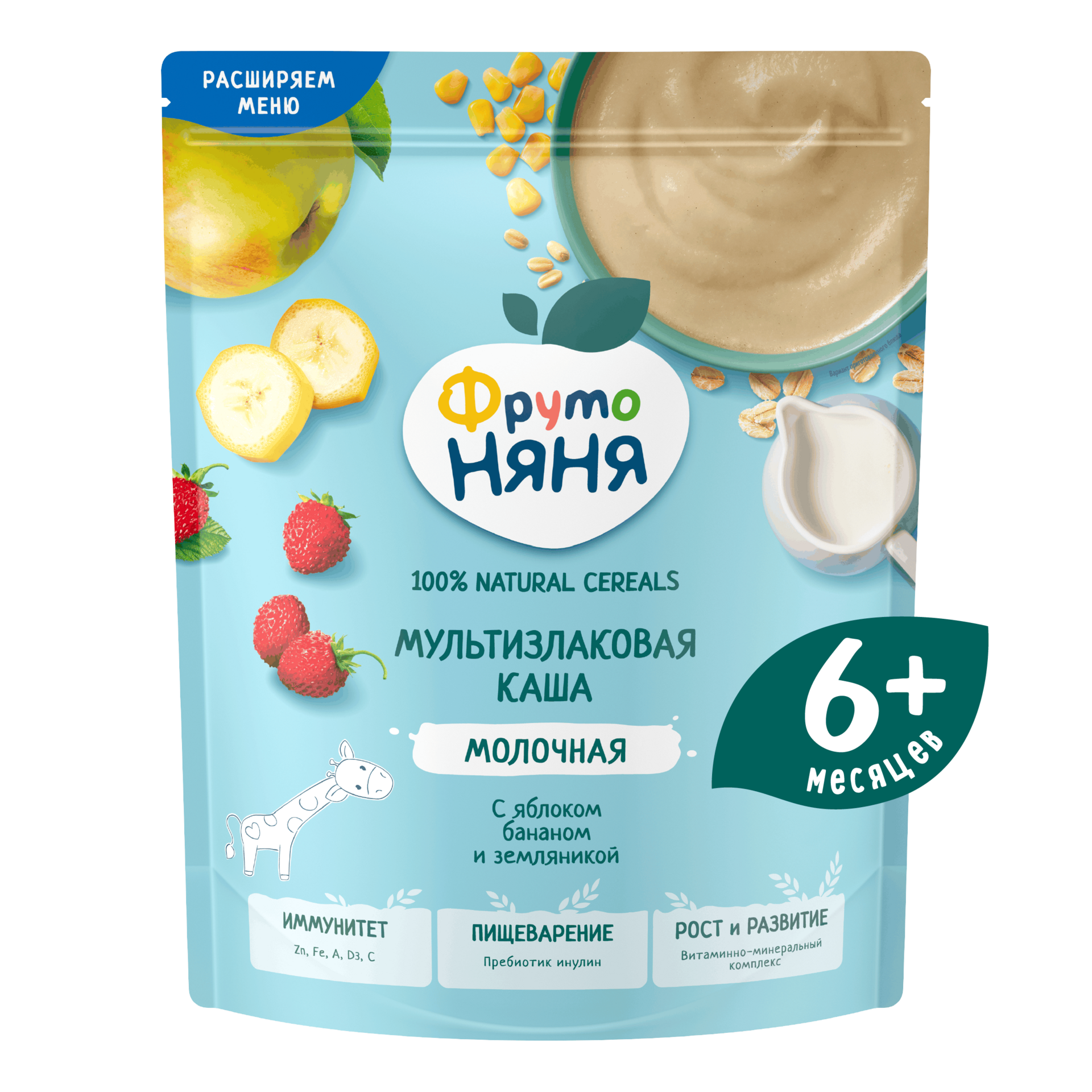 Фрутоняня каша молочная мультизлаковая, каша, 190 г, 1 шт, яблоко + банан + земляника фото