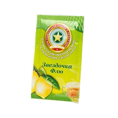 Звездочка Флю, порошок для приготовления раствора для приема внутрь, 15 г, 6 шт, лимон фото