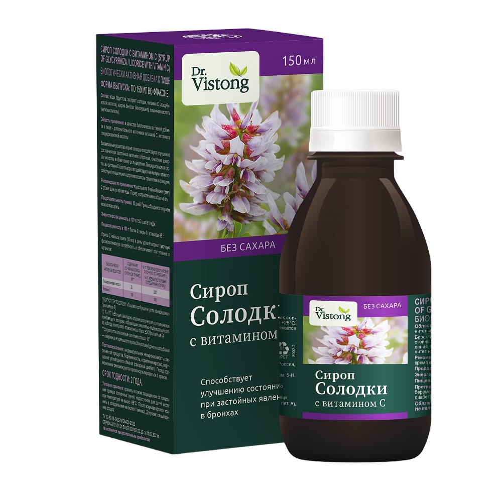 Dr. Vistong Сироп Солодки с витамином С, сироп, 150 мл, 1 шт. фото