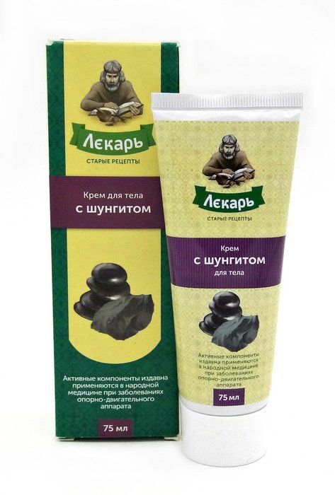 Лекарь крем с шунгитом для тела, крем для тела, 75 мл, 1 шт. фото