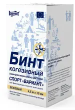 Вариант Спорт Бинт когезивный самофиксирующийся, 4.5 м x 10 см, 1 шт, бежевого цвета фото