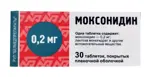 Моксонидин, 0.2 мг, таблетки, покрытые пленочной оболочкой, 30 шт. фото