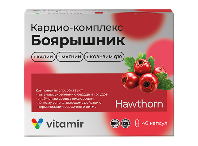 Витамир Кардио-комплекс Боярышник, капсулы, 40 шт. фото
