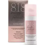 8.1.8 Beauty formula B. Hyaluronic, крем для лица, 50 мл, 1 шт, для чувствительной кожи увлажняющий фото