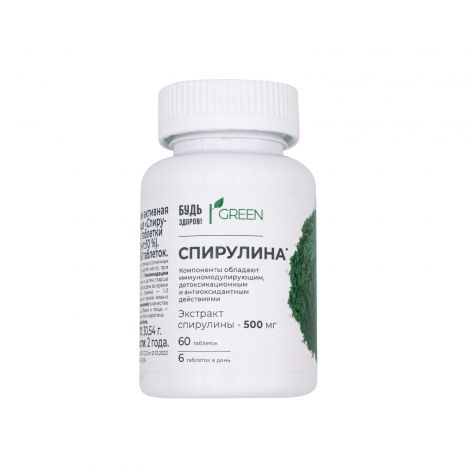 Будь здоров! Грин Спирулина, 500 мг, таблетки, 60 шт. фото