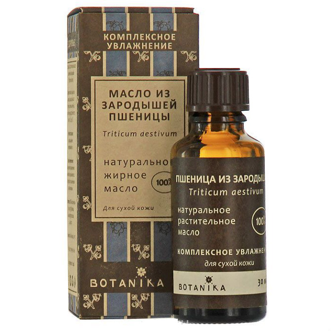 Масло зародышей пшеницы, масло косметическое, 30 мл, 1 шт. фото
