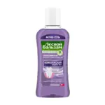 Лесной бальзам Комплексная защита 10в1, раствор для обработки полости рта, 400 мл, 1 шт, с фтором фото