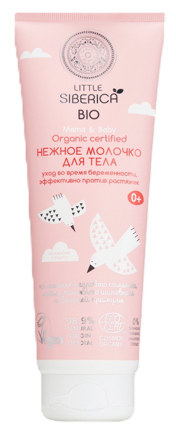 Little Siberica Нежное молочко для тела, молочко для тела, 250 мл, 1 шт. фото