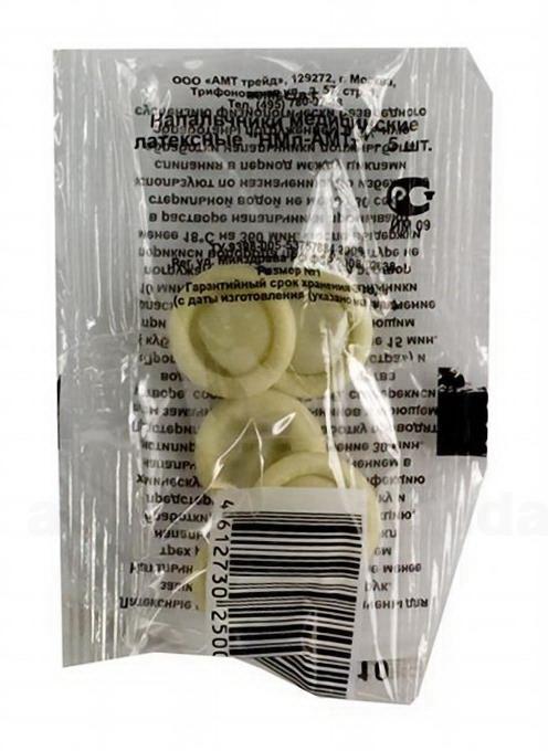 Напальчники медицинские латексные, 5 шт, размер 2 фото