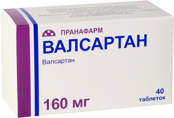 Валсартан, 160 мг, таблетки, покрытые пленочной оболочкой, 40 шт. фото