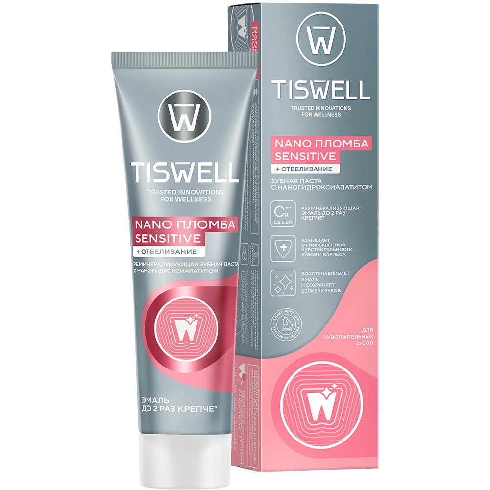 Tiswell nano пломба sensitive Зубная паста реминерализующая с наногидроксиапатитом для чувствительных зубов, зубная паста, 110 г, 1 шт, + отбеливание фото