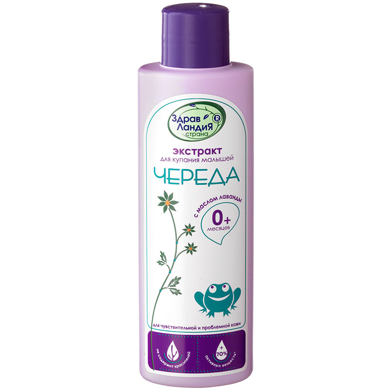 Страна Здравландия Экстракт для купания малышей, жидкость для ванн, 250 мл, 1 шт, с чередой и маслом лаванды фото