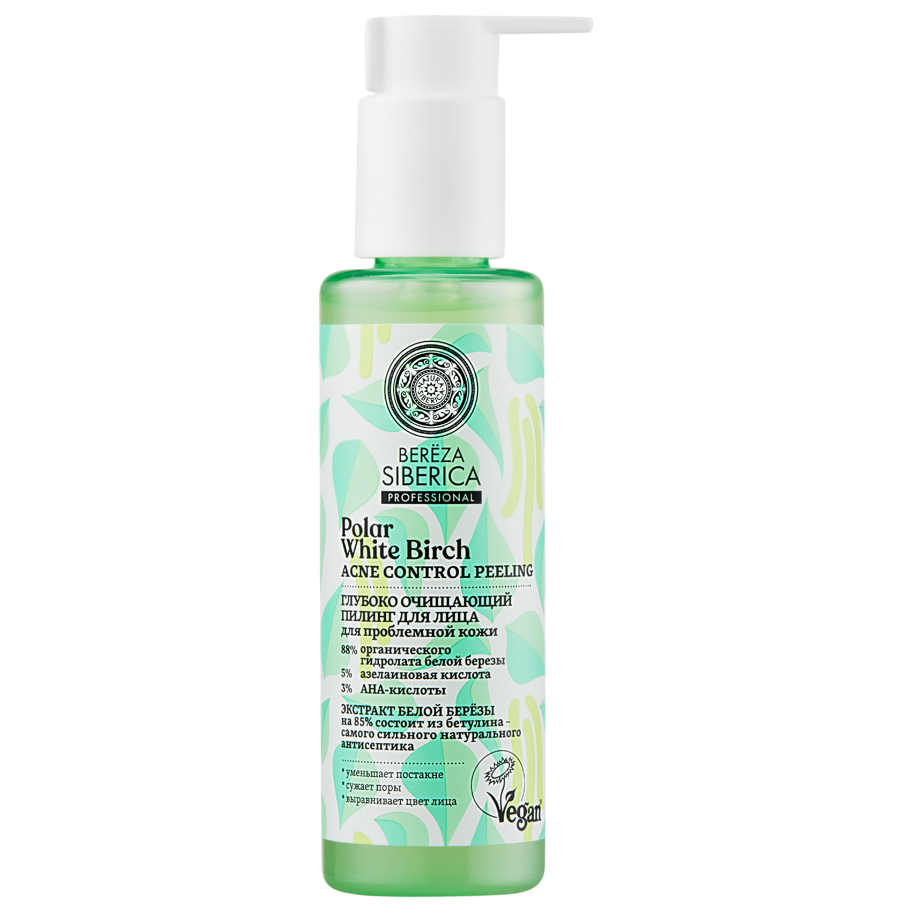 Bereza Siberica Пилинг для лица глубоко очищающий, пилинг для лица, 150 мл, 1 шт. фото
