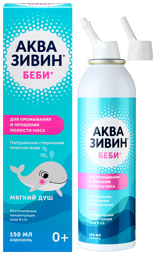 Аквазивин Беби Морская вода мягкий душ, 0.9%, раствор для интраназального введения, 150 мл, 1 шт. фото