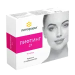 Лифтинг 21, капсулы, 60 шт. фото