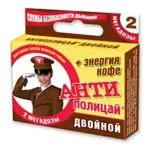 Антиполицай Энергия кофе, таблетки, 2 г, 2 шт. фото