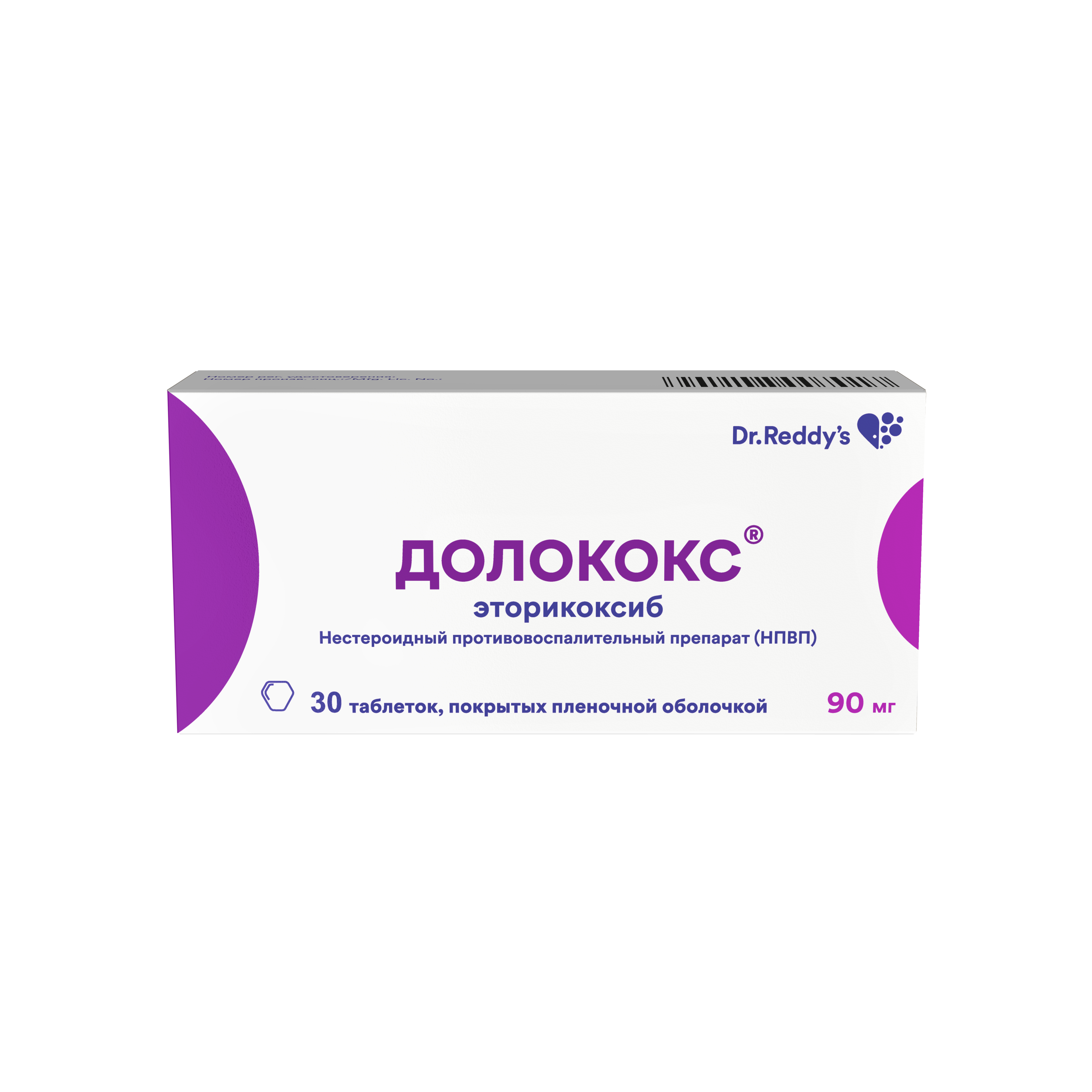 Долококс, 90 мг, таблетки, покрытые пленочной оболочкой, 30 шт. фото
