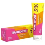 Скин мастер крем с пантенолом, 5%, крем для тела, 100 мл, 1 шт. фото