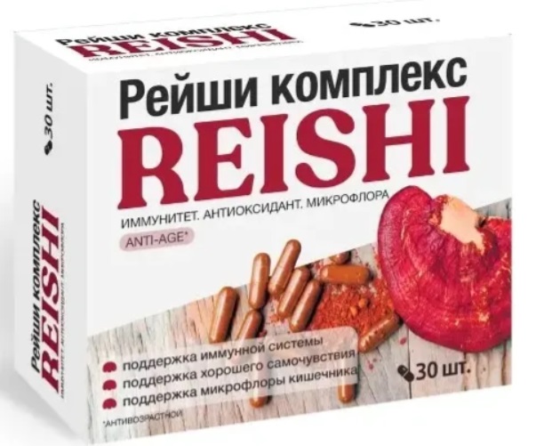 Рейши комплекс, 610 мг, таблетки, 30 шт. фото