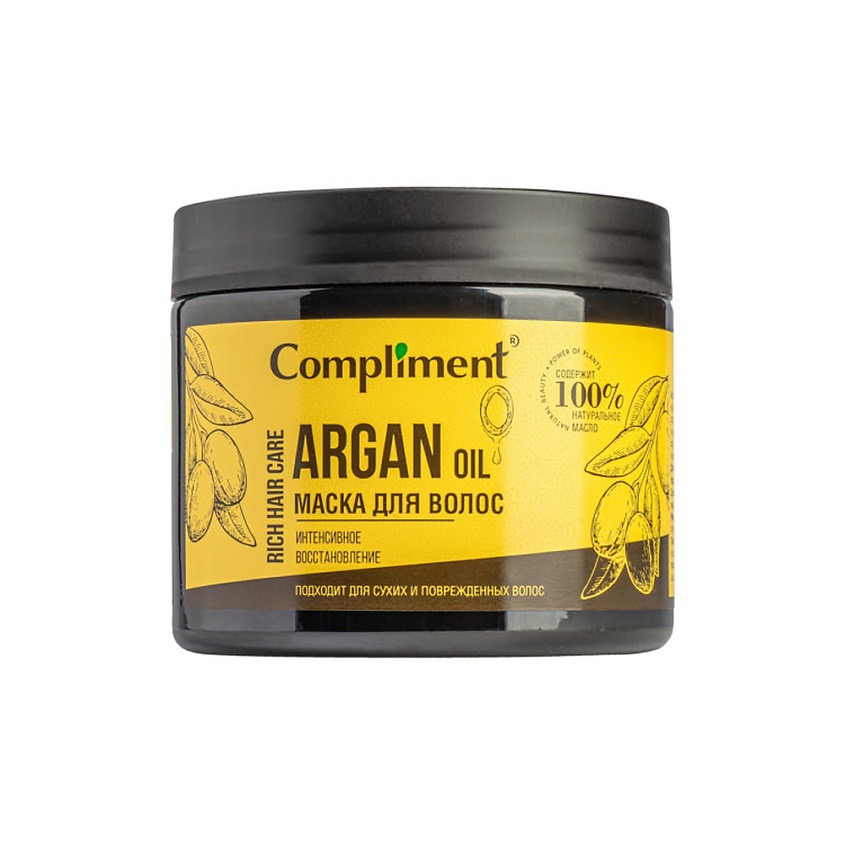 Compliment Argan oil маска для волос интенсивное восстановление, маска, 400 мл, 1 шт. фото