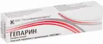 Гепарин, 1000 МЕ/г, гель для наружного применения, 100 г, 1 шт. фото