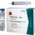 Фирмагон, 80 мг, лиофилизат для приготовления раствора для подкожного введения, 1 шт. фото 
