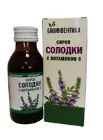 Сироп солодки с витамином С, сироп, 100 мл, 1 шт. фото