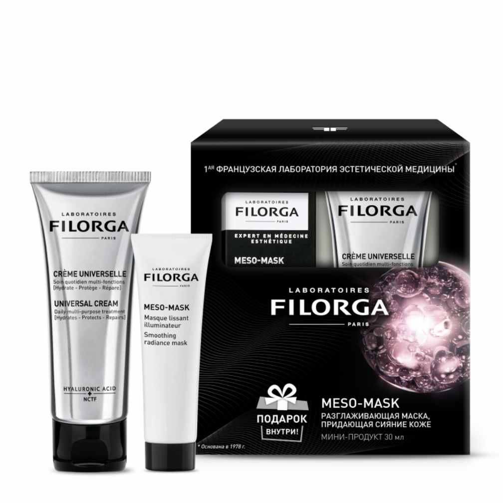 Filorga крем универсальный 100 мл + мезо-маска 30 мл, набор, 1 шт. фото