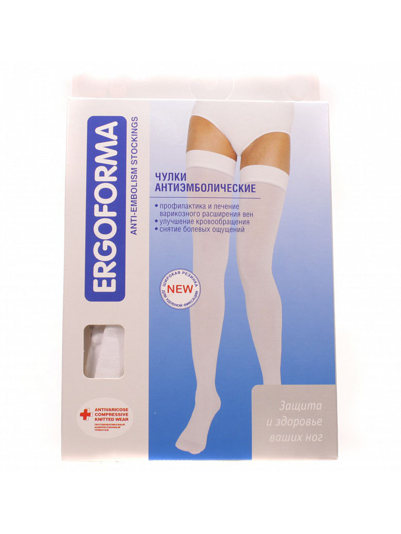 Ergoforma 227 Чулки антиэмболические 2 класса, р. 3, пара, 1 шт, белого цвета, с отверстием под пальцами фото