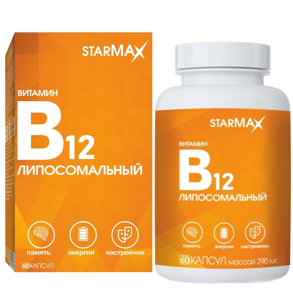 Starmax Витамин B12 липосомальный, капсулы, 60 шт. фото