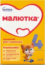 Малютка 4 Детское молочко, смесь молочная сухая, 600 г, 1 шт, для детей с 18 месяцев фото