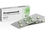 Эторикоксиб, 60 мг, таблетки, покрытые пленочной оболочкой, 14 шт. фото