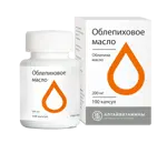 Облепиховое масло, 200 мг, капсулы желатиновые, 100 шт. фото
