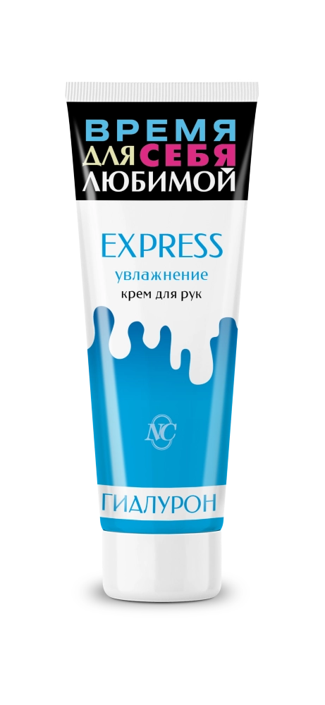Невская Косметика Крем для рук express увлажнение, крем для рук, 75 мл, 1 шт. фото