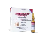 Амбениум парентерал, 3.75 мг/2 мл + 373.4 мг/2 мл, раствор для внутримышечного введения, 2 мл, 3 шт. фото 