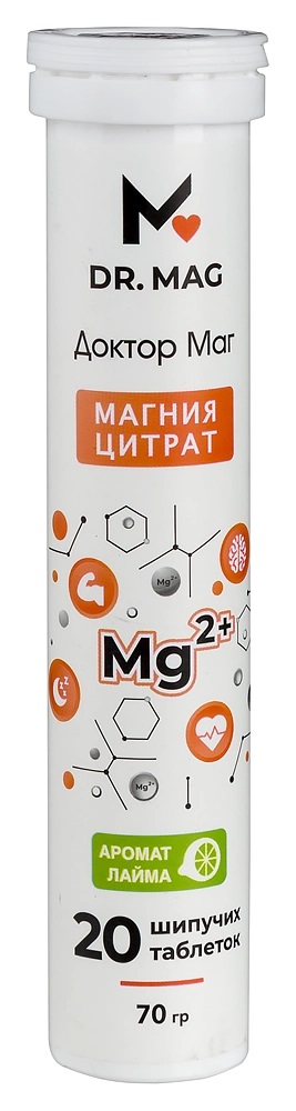 Доктор Маг Магния цитрат, таблетки шипучие, 20 шт, лайм фото