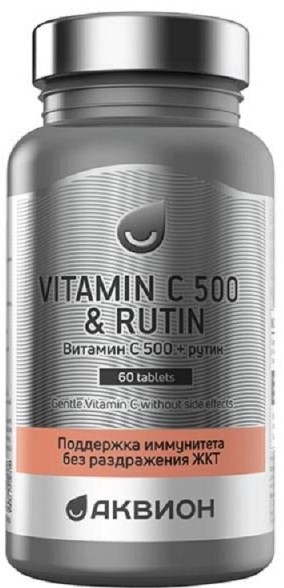 Аквион витамин C 500 с рутином, таблетки, 60 шт. фото