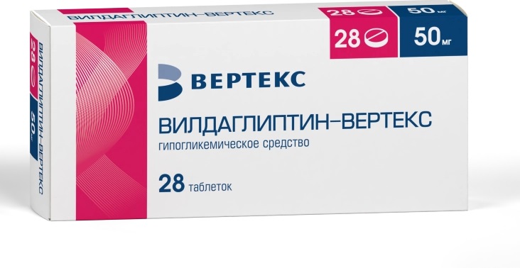 Вилдаглиптин Вертекс, 50 мг, таблетки, 28 шт. фото