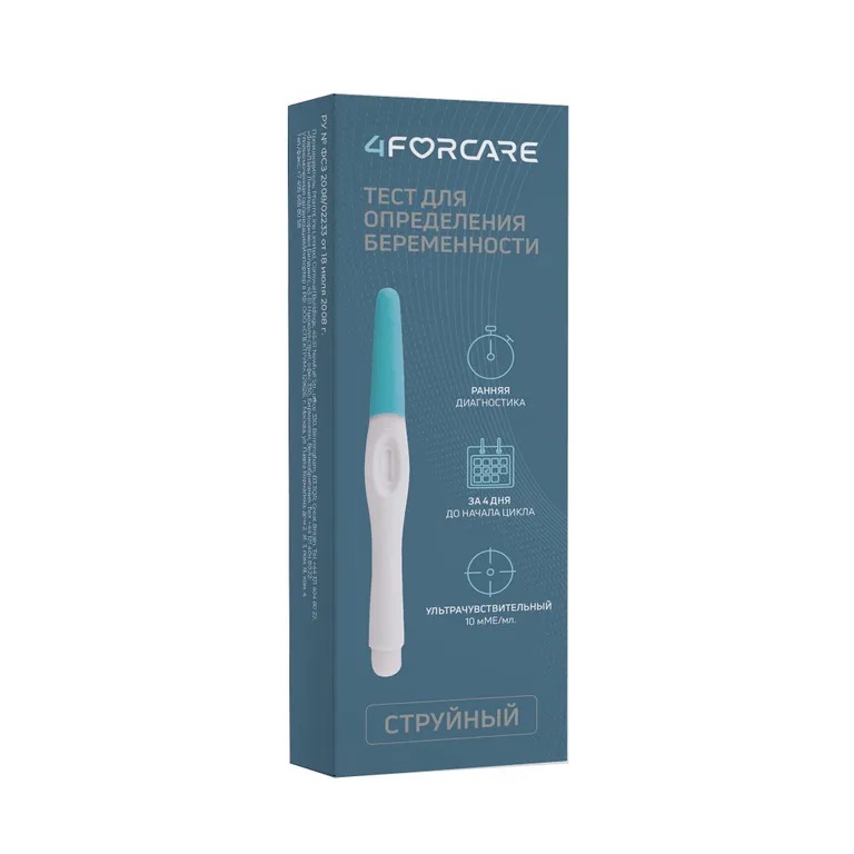 4FORCARE Тест на беременность струйный, 1 шт, 10 мМЕ/мл фото