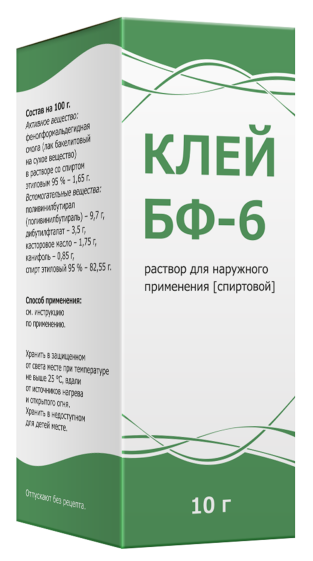 Клей БФ-6, раствор для наружного применения спиртовой, 10 г, 1 шт. фото