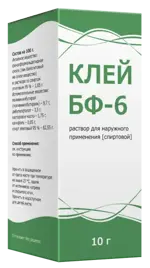 Клей БФ-6, раствор для наружного применения спиртовой, 10 г, 1 шт. фото