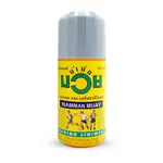 Namman Muay масло массажное, масло косметическое, 120 мл, 1 шт, разогревающее фото